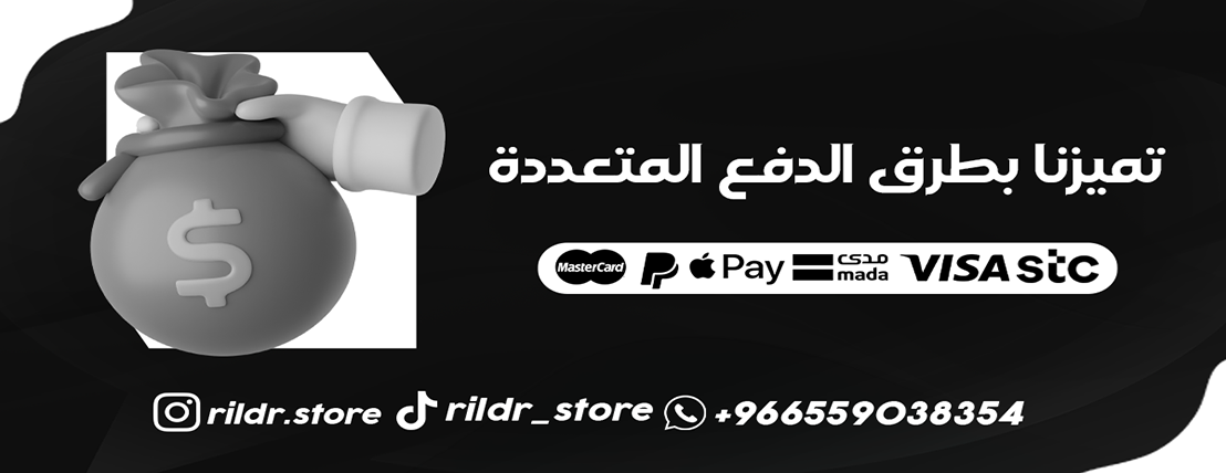 rildrplus image-slider-1