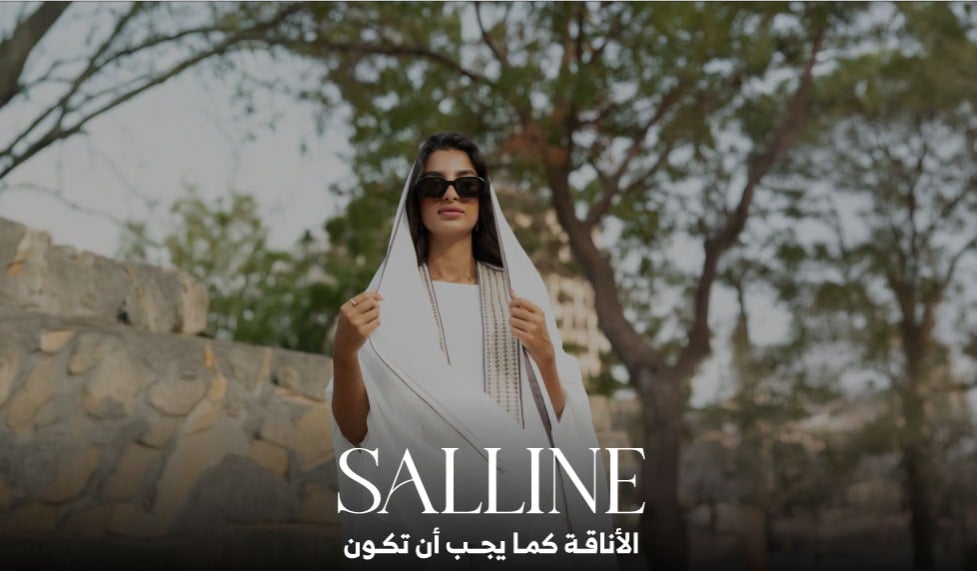 Sal line image-slider-1