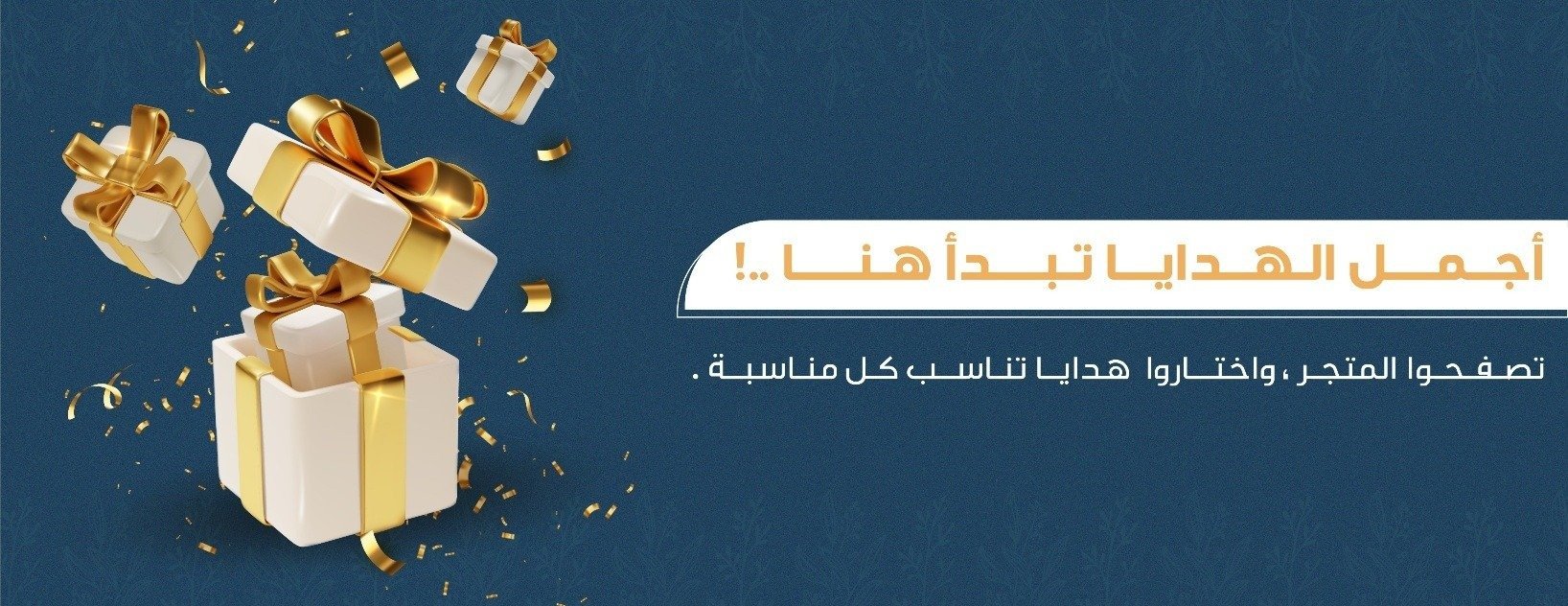 مون استون image-slider-2