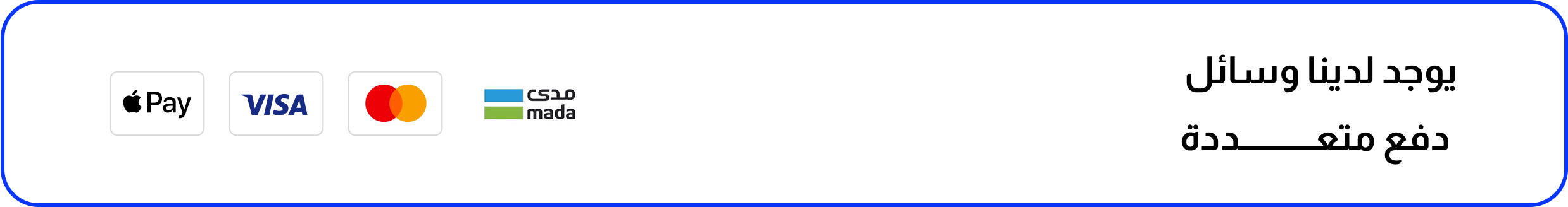 fixed banner