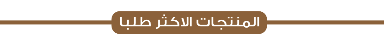 Diamond image-slider-0