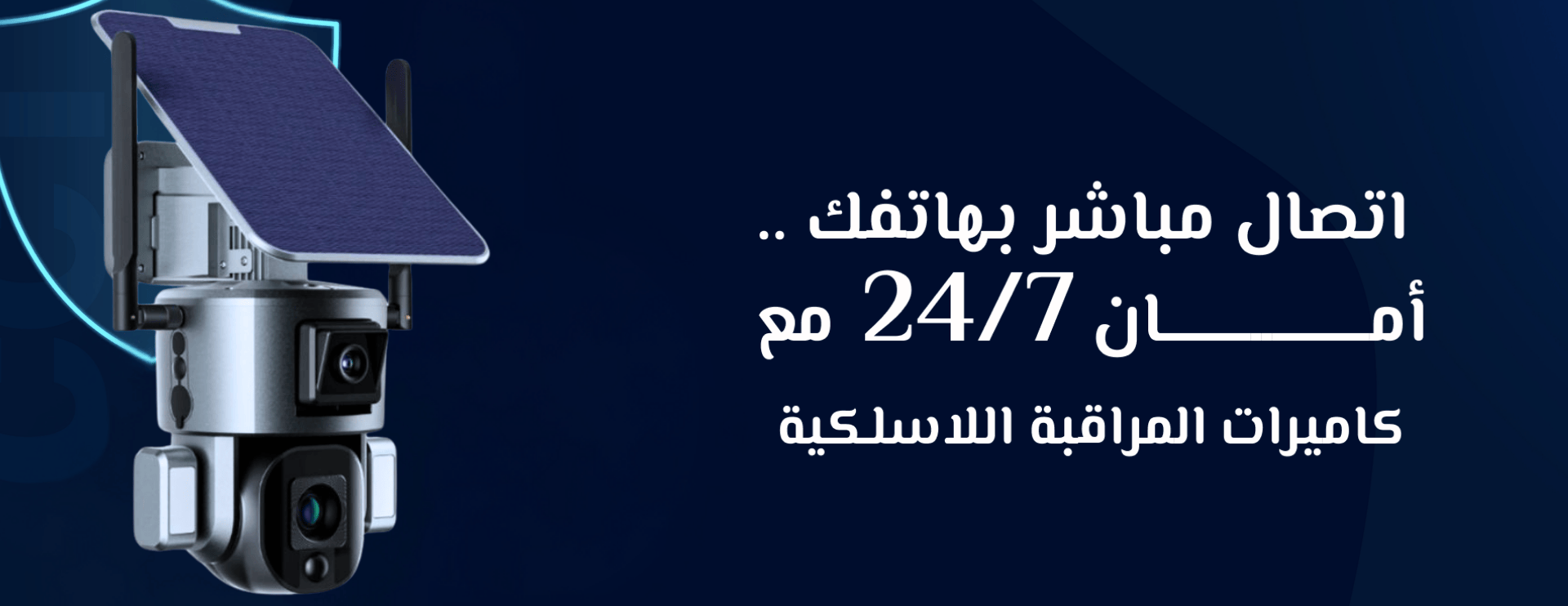 View 4U image-slider-0