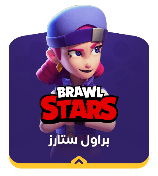 category banner
