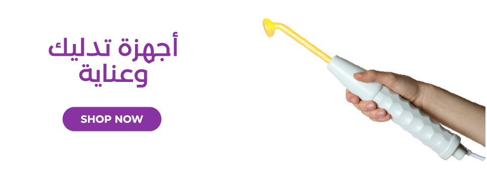 fixed banner