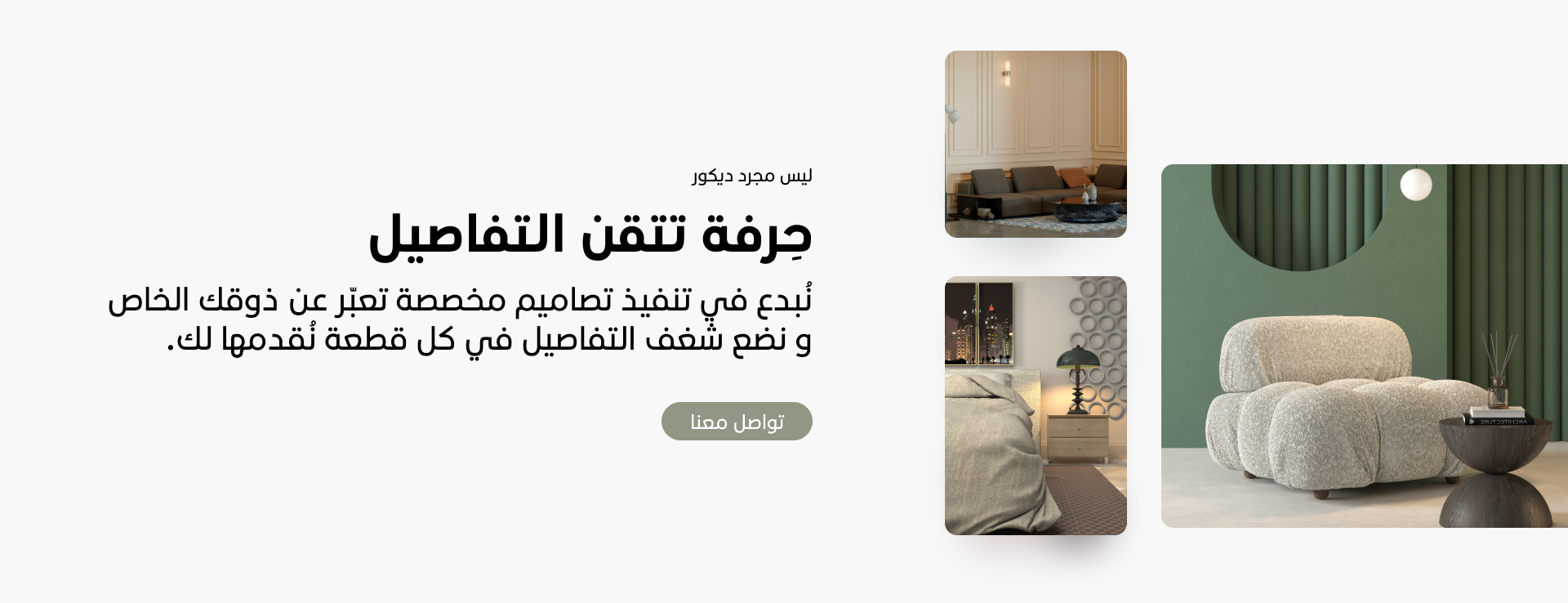 manzelmubher image-slider-0