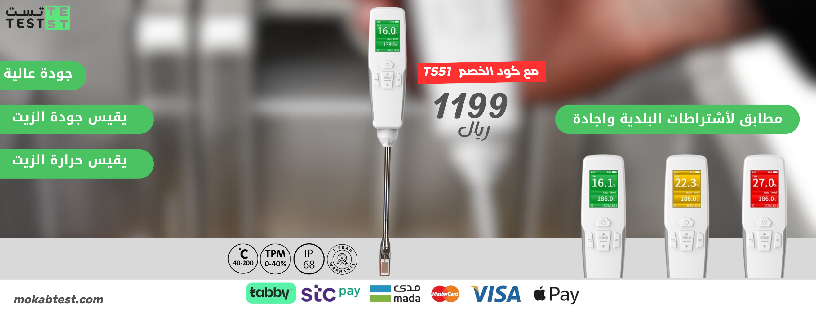 مكعب المتكاملة image-slider-2