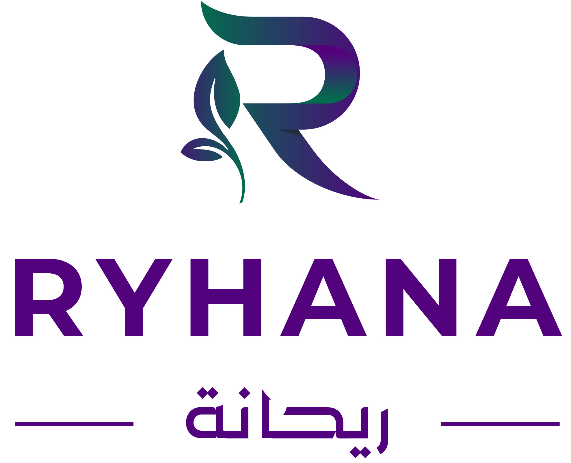 ريحانة