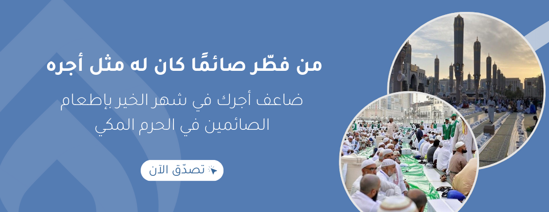 غزير image-slider-2