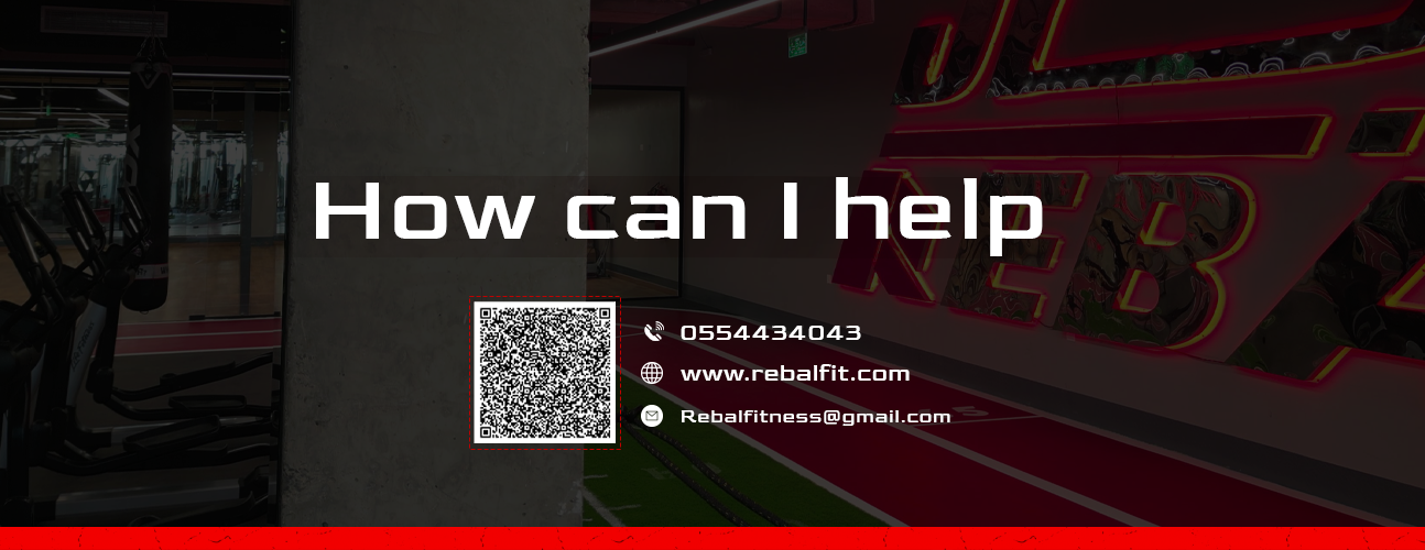 شركة ريبال الرياضي - نادي ريبال الرجالي image-slider-2