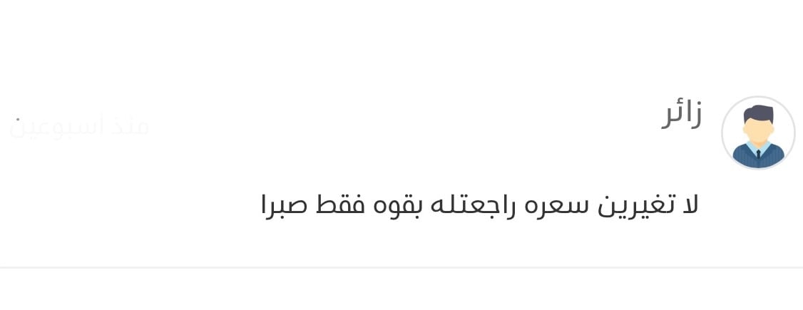 Seductionbyme image-slider-2