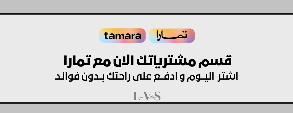 Samera Ahmed image-slider-1