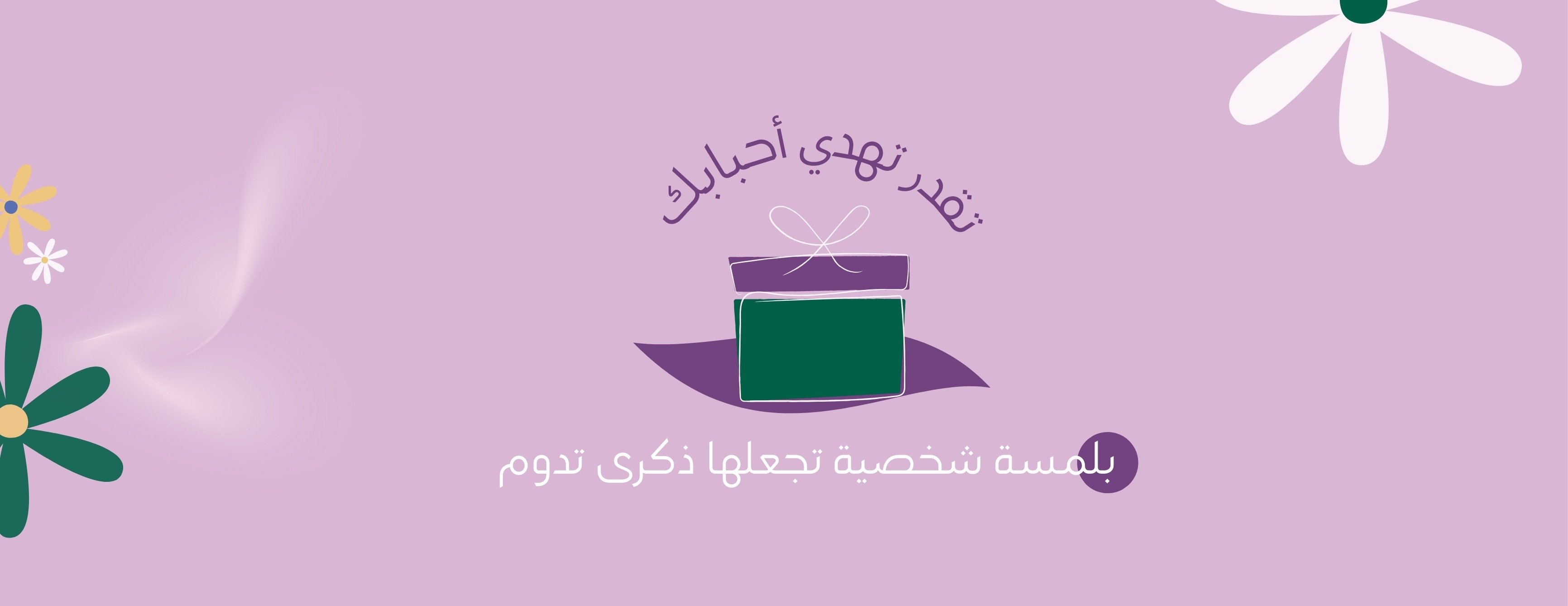 نيڤال image-slider-1