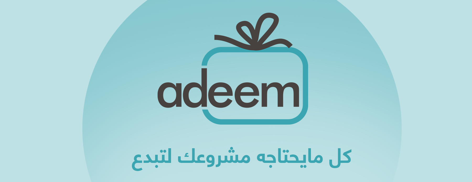 Adeem image-slider-0