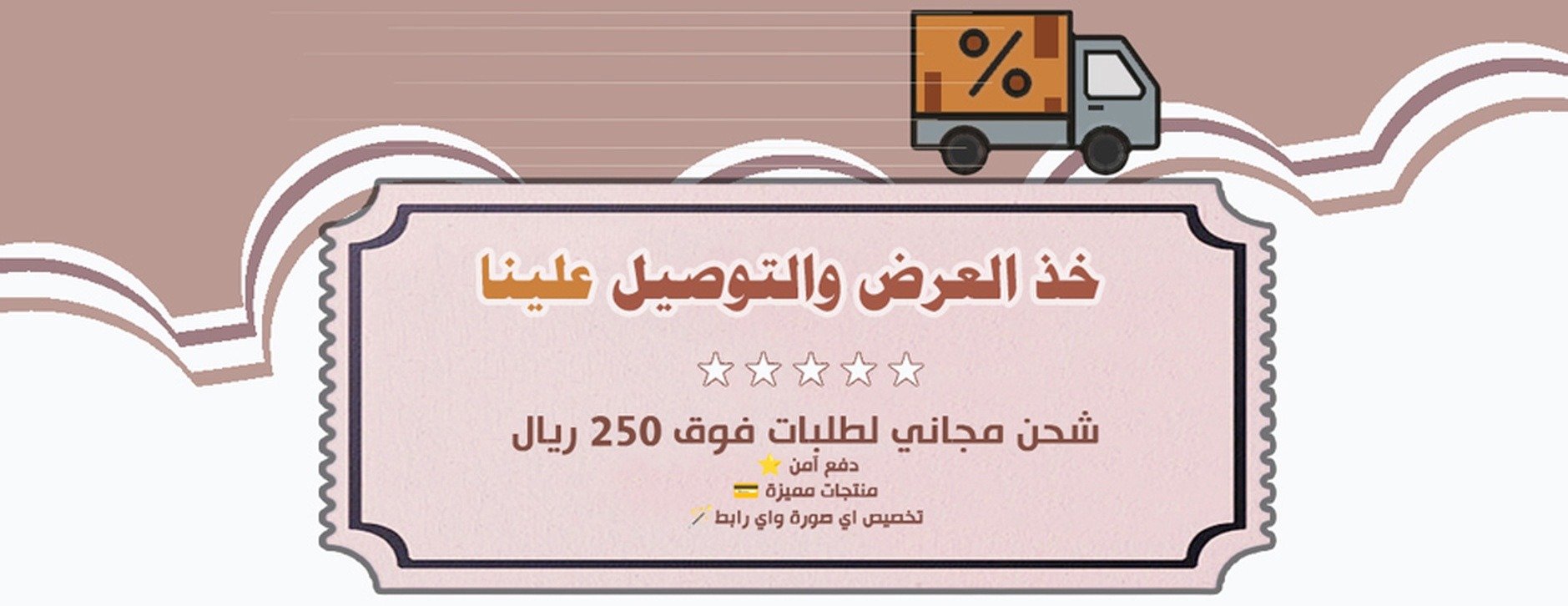 Melody Tap image-slider-1