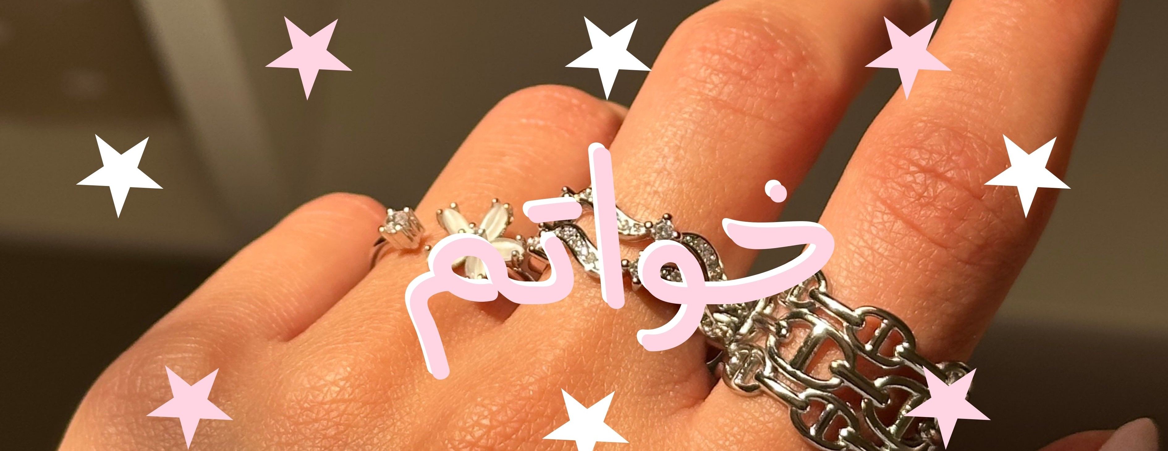 Glowsy image-slider-0