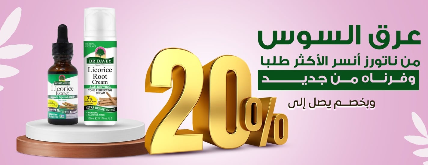 عالم نودي image-slider-0