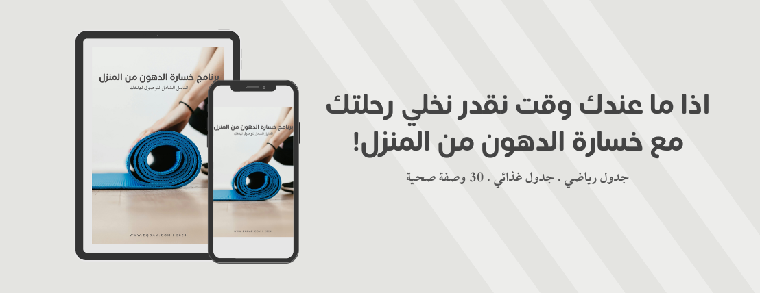 إقدام image-slider-1