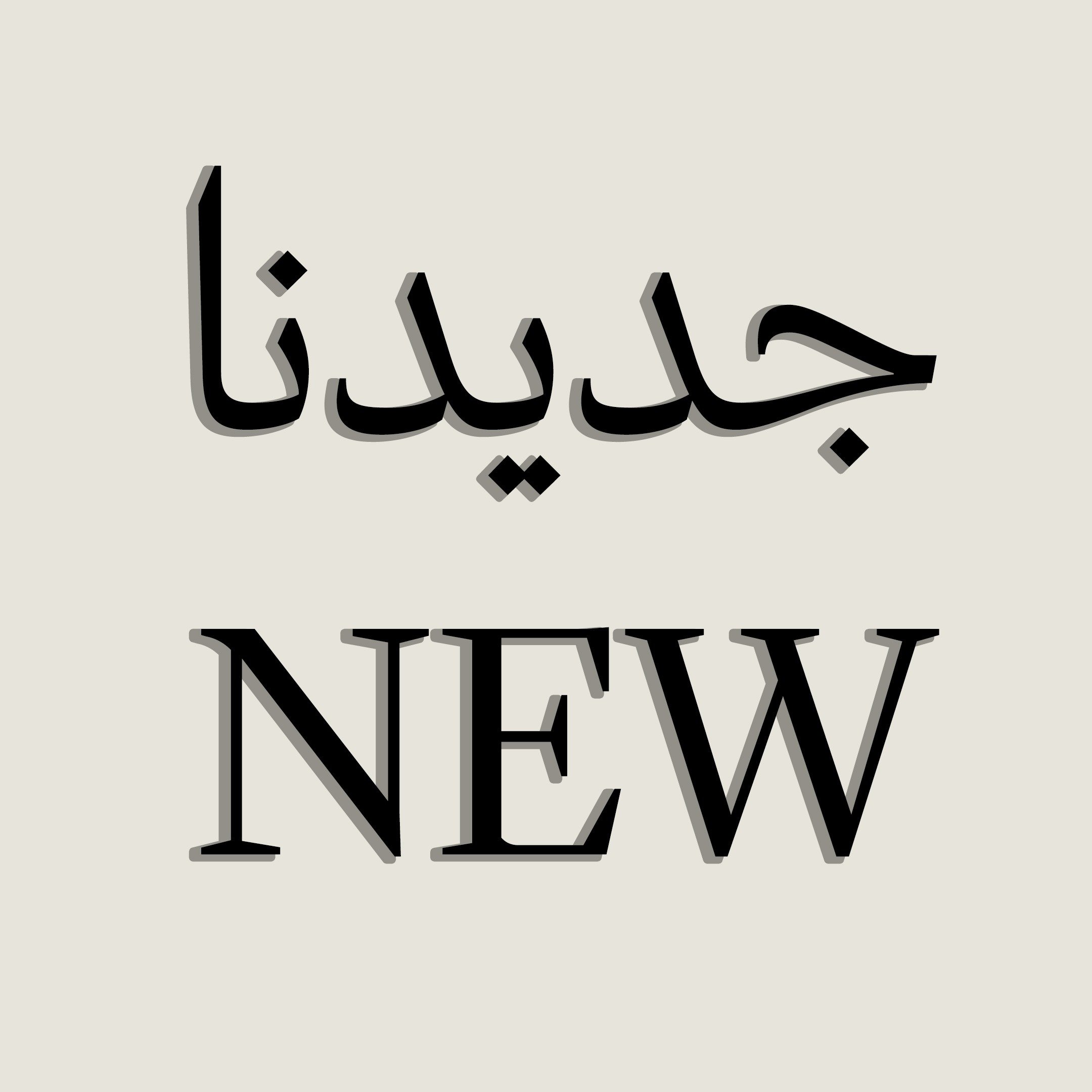 Link Image