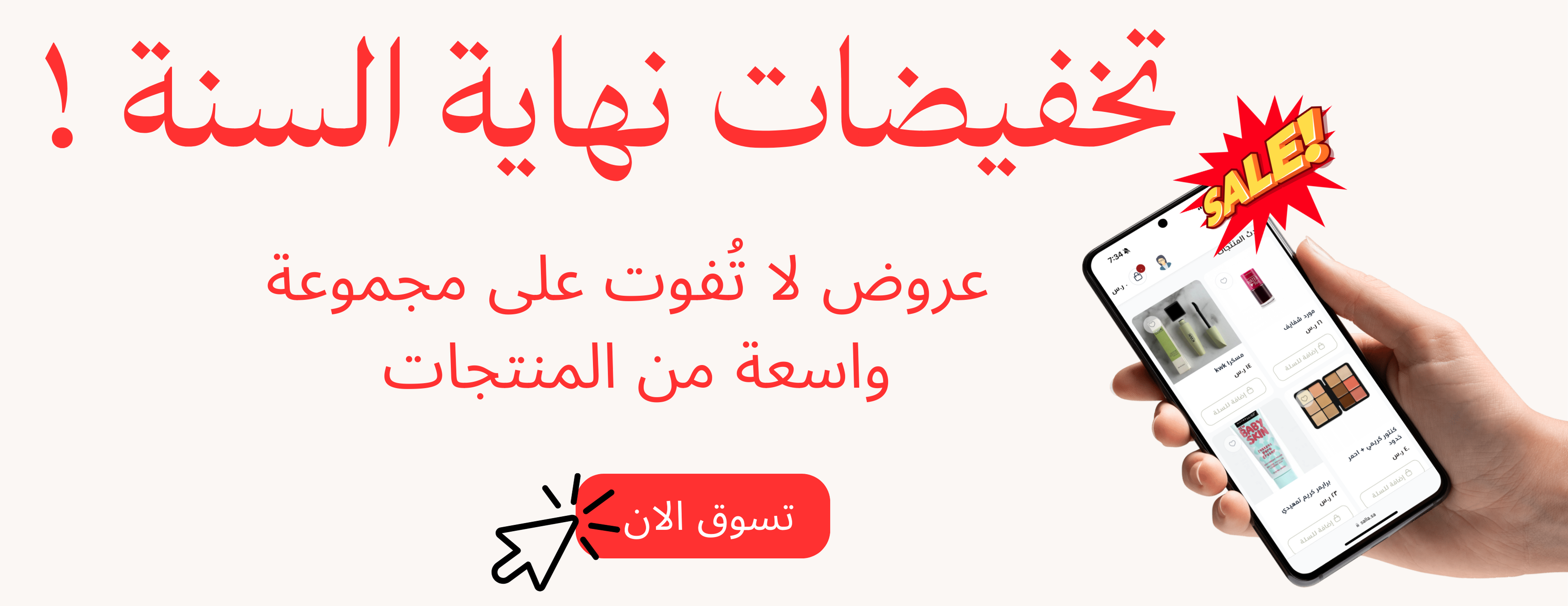أكساتxxx image-slider-0