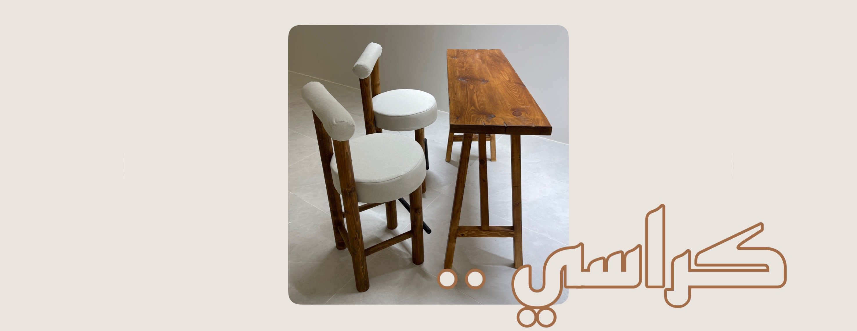 لوندرينا image-slider-2
