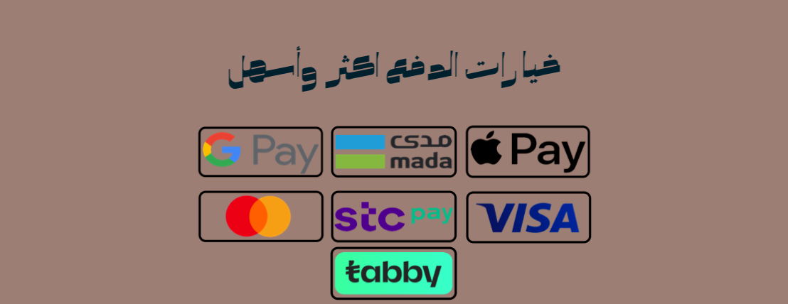 فضيات المروة image-slider-1