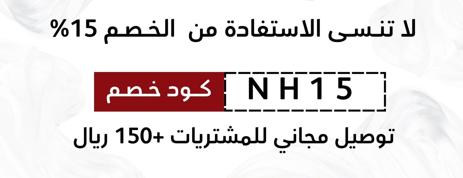 شركة محل الأمل الجديد image-slider-0