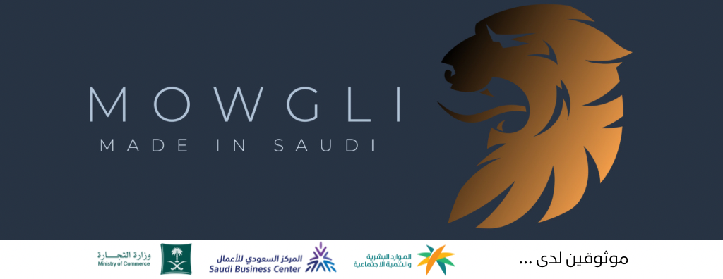 Mowgli image-slider-0
