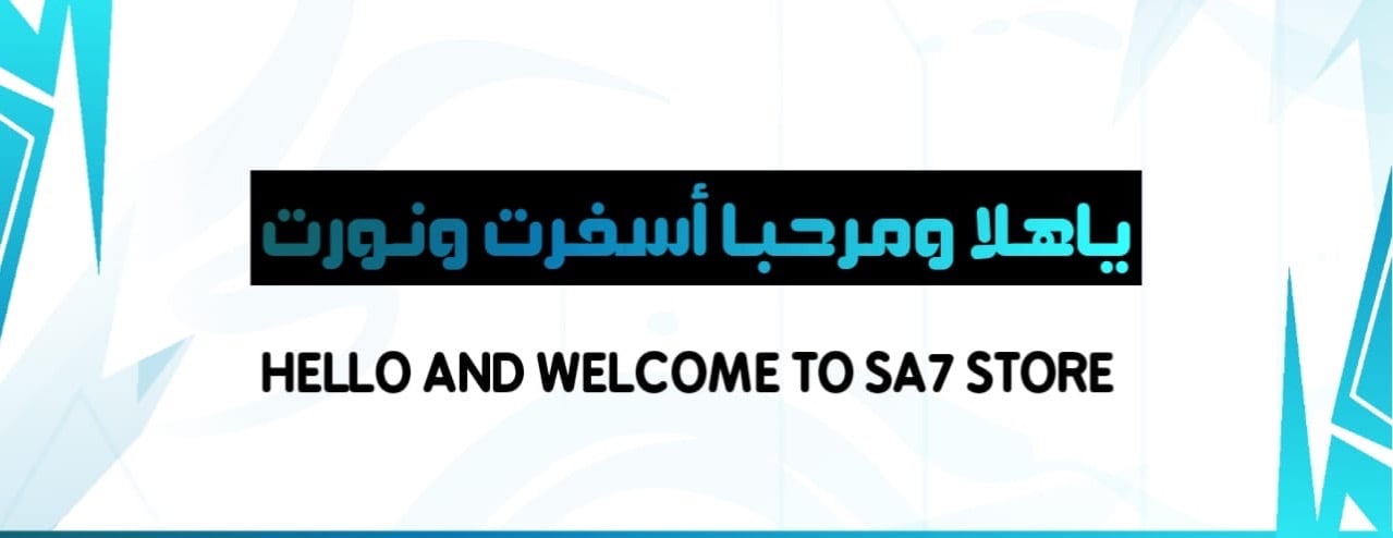 SA7 image-slider-0