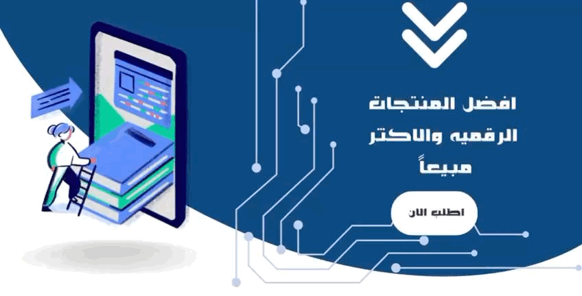 Smile shop image-slider-2