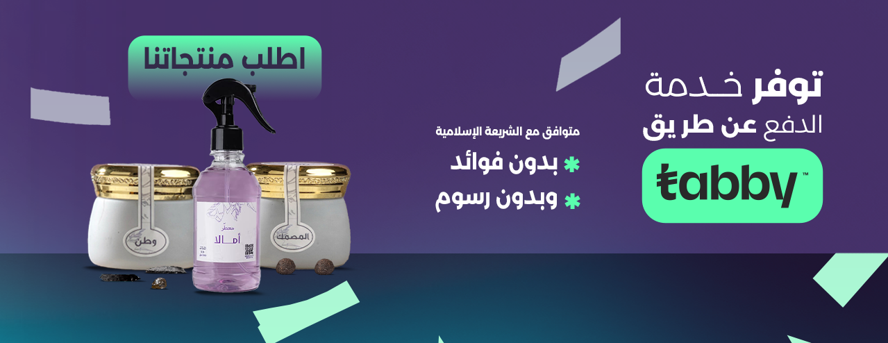 هدب image-slider-4