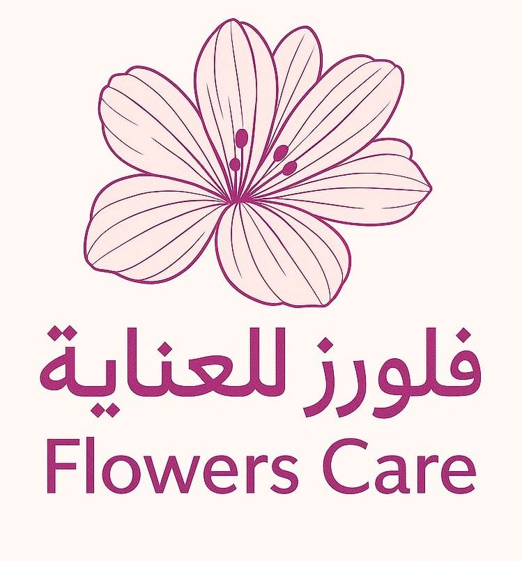 flowers فلورز للعناية الشخصية