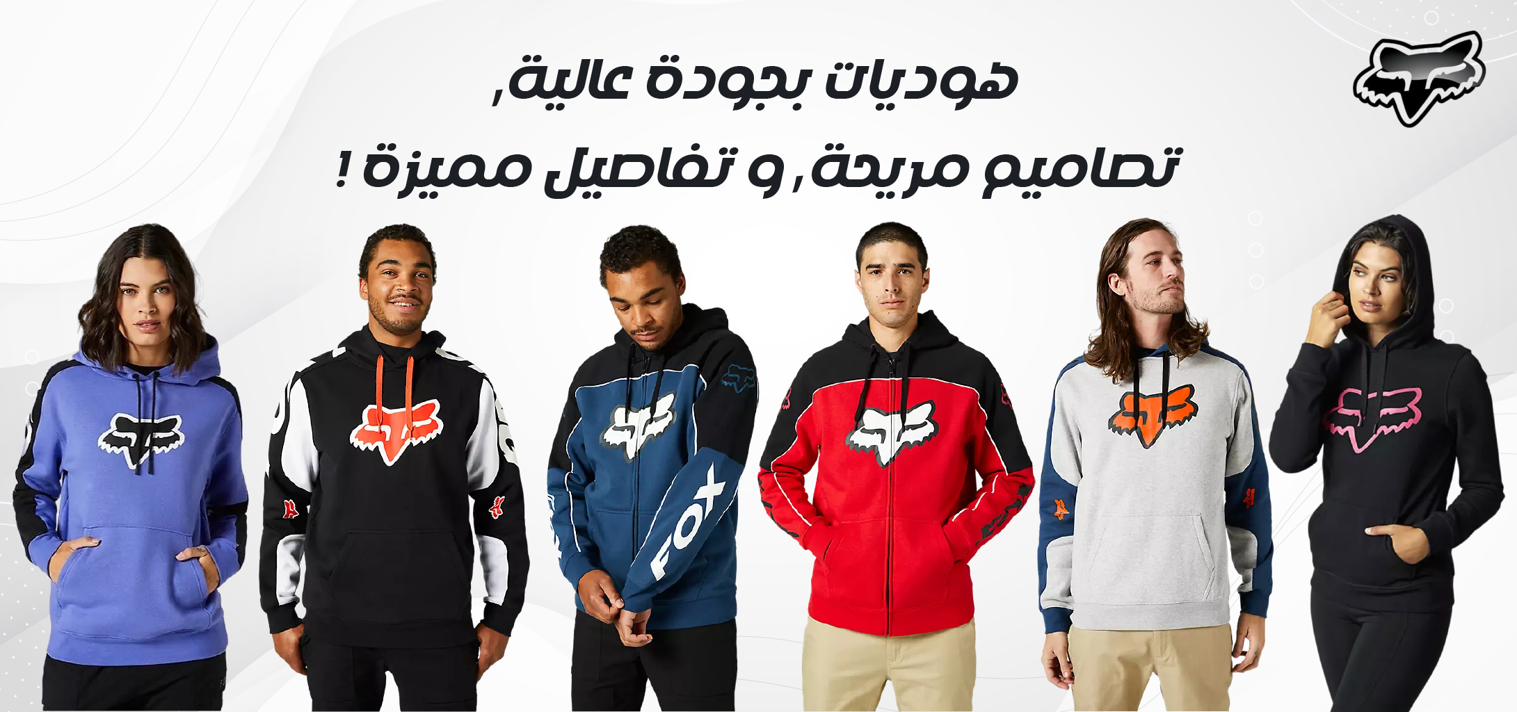 FOXKSA image-slider-0