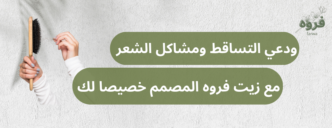 فروه image-slider-2