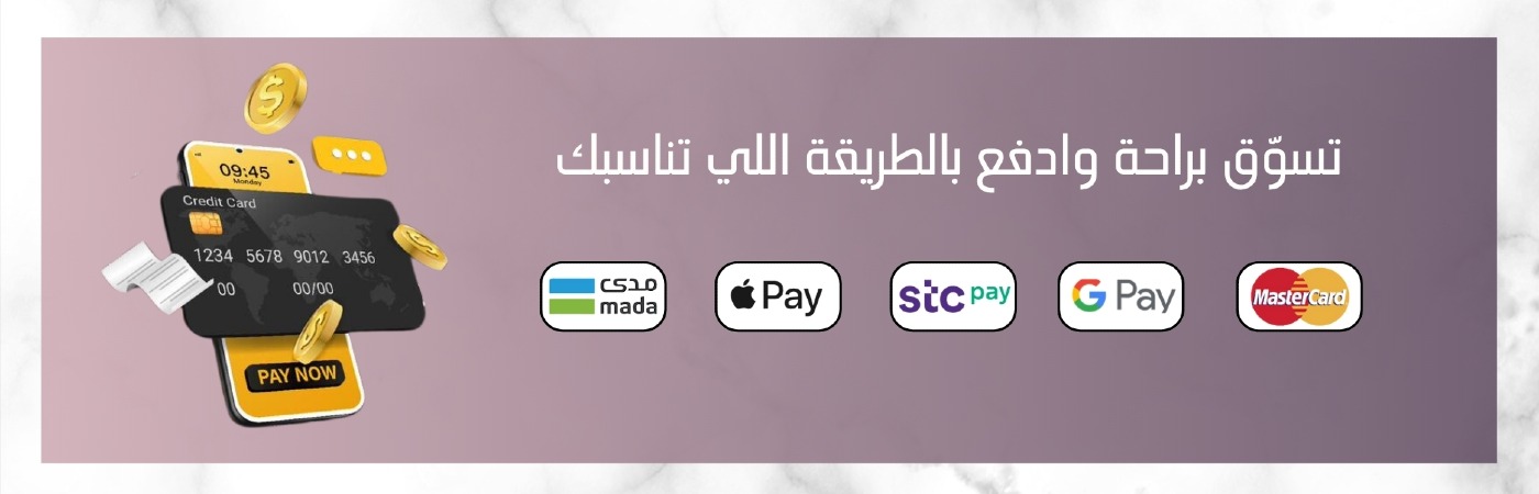 spa-morocco image-slider-0