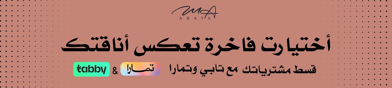 fixed banner
