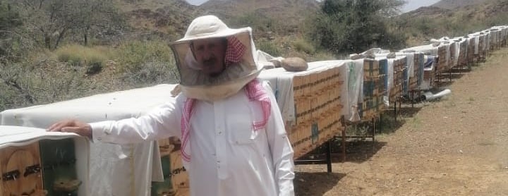 مناحل الصهدي image-slider-2