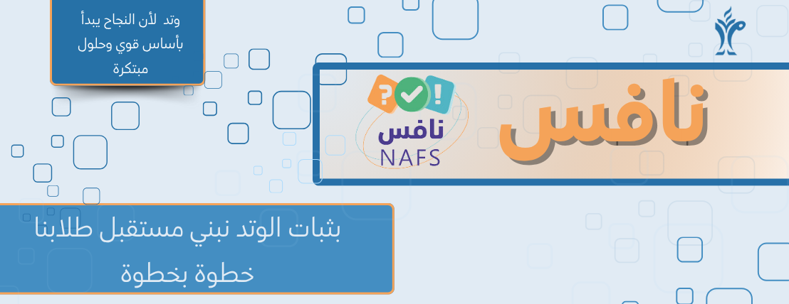 وتد للخدمات الإلكترونية image-slider-3
