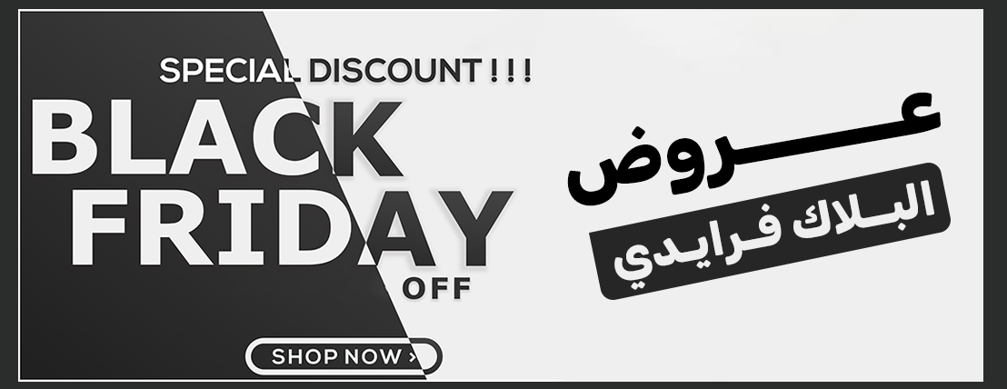 نجد image-slider-0