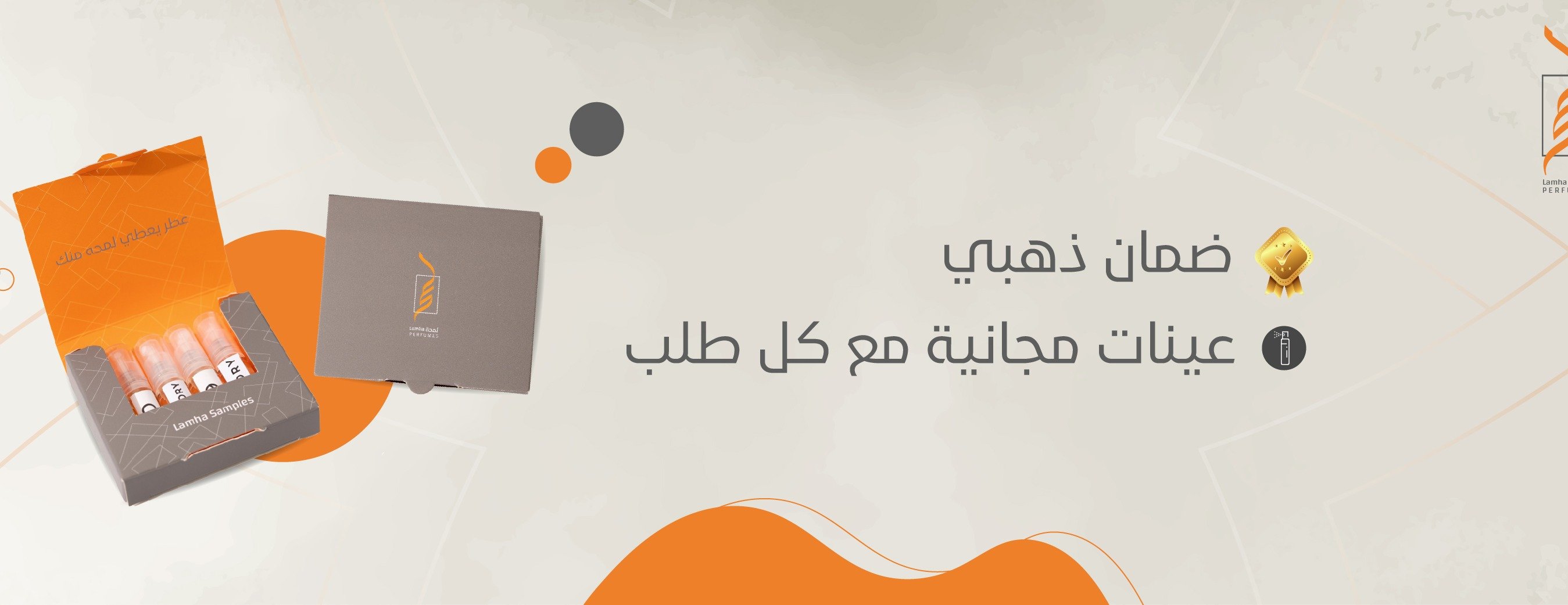 لمحه image-slider-0