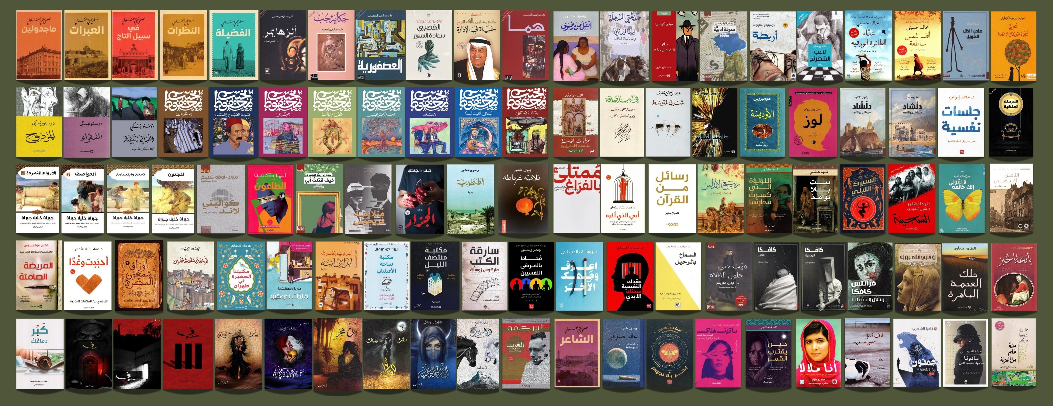 أرماء image-slider-1