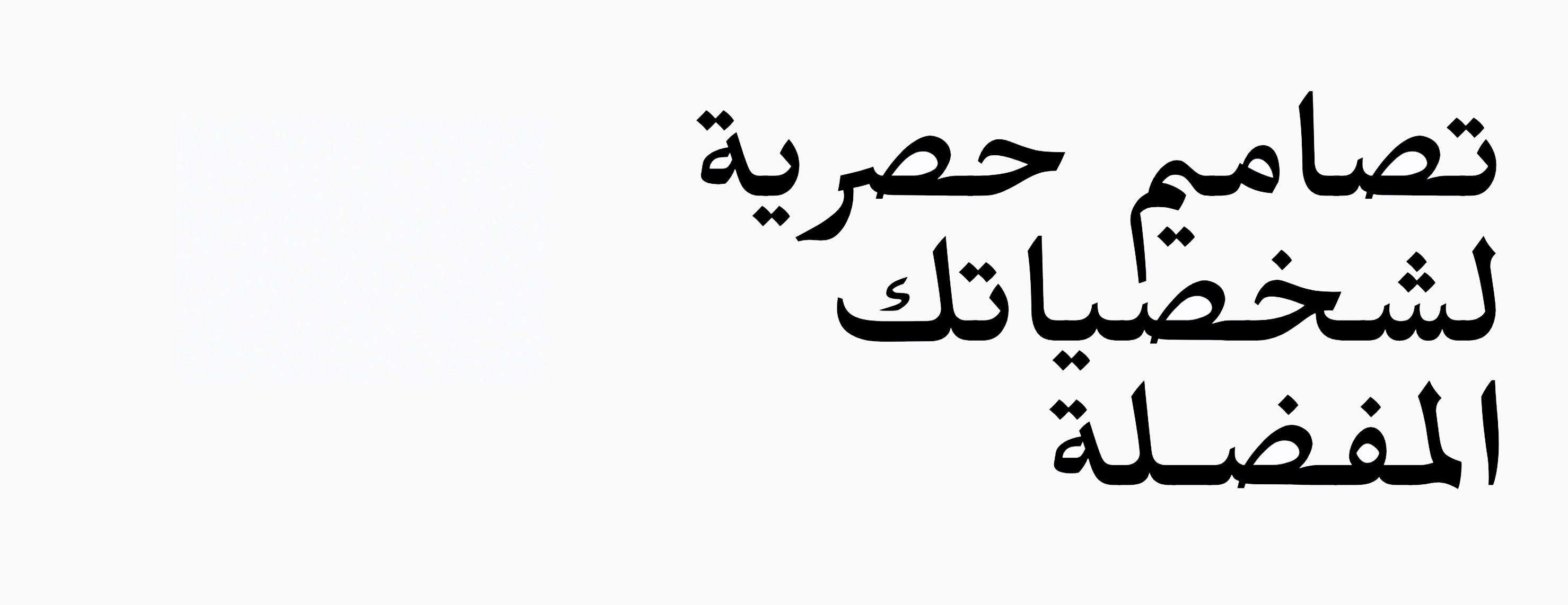 A K Y O image-slider-0