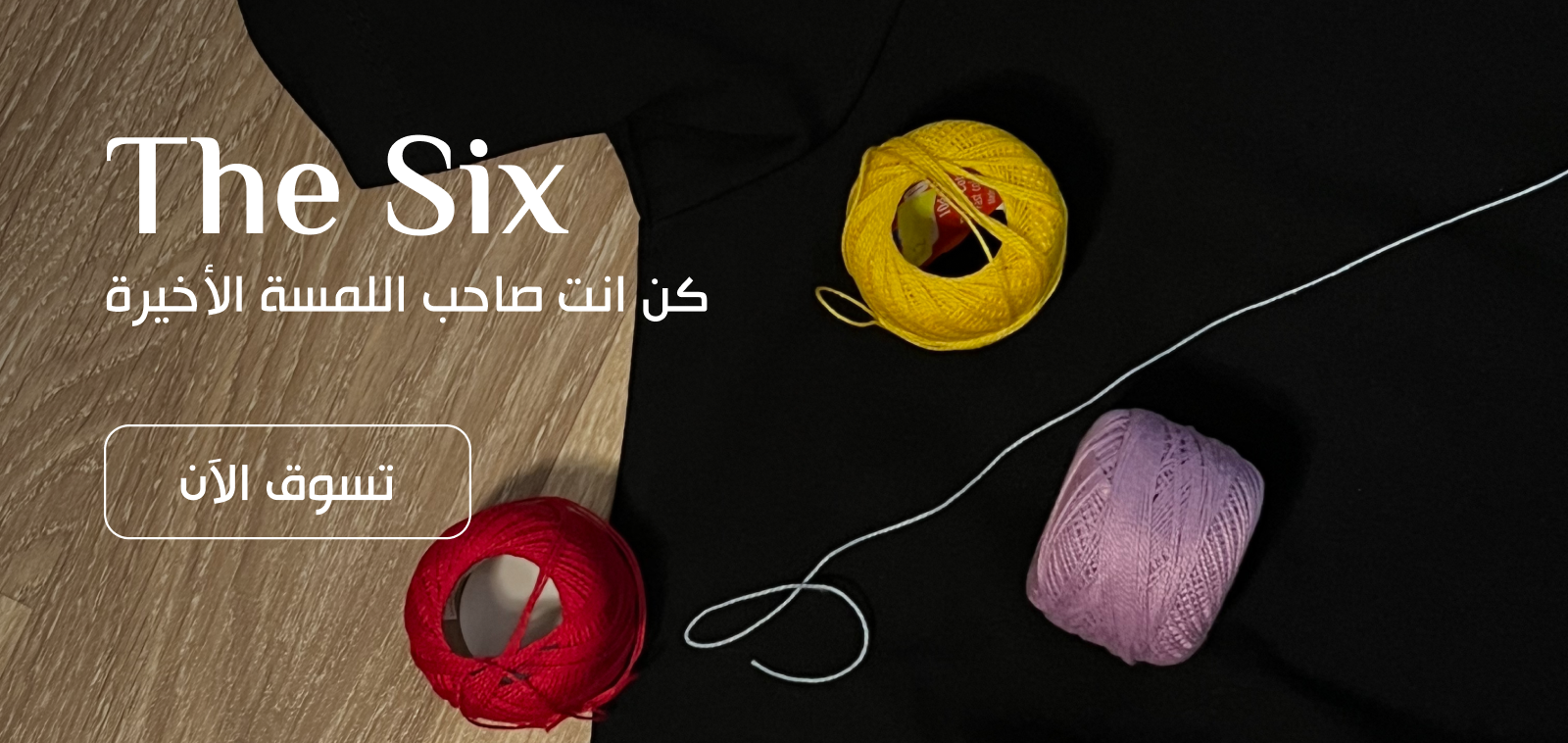 Five Siblings image-slider-0