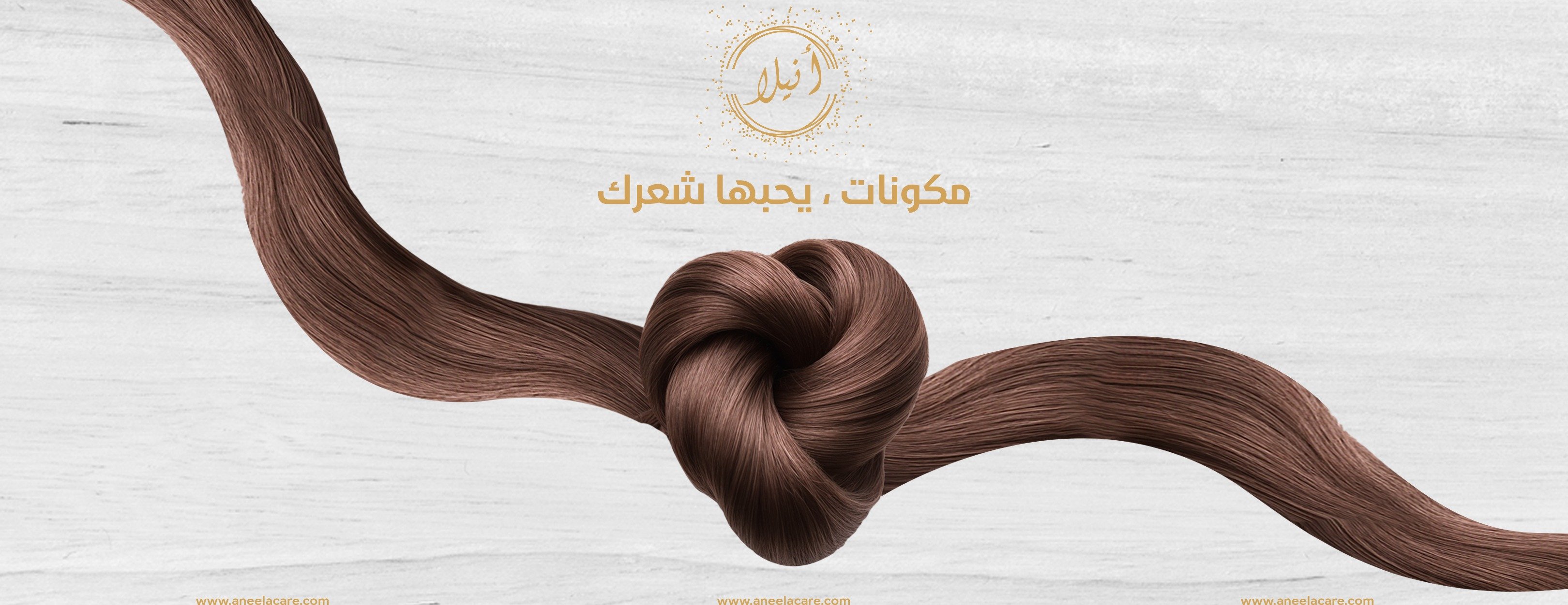 Aneela care image-slider-0