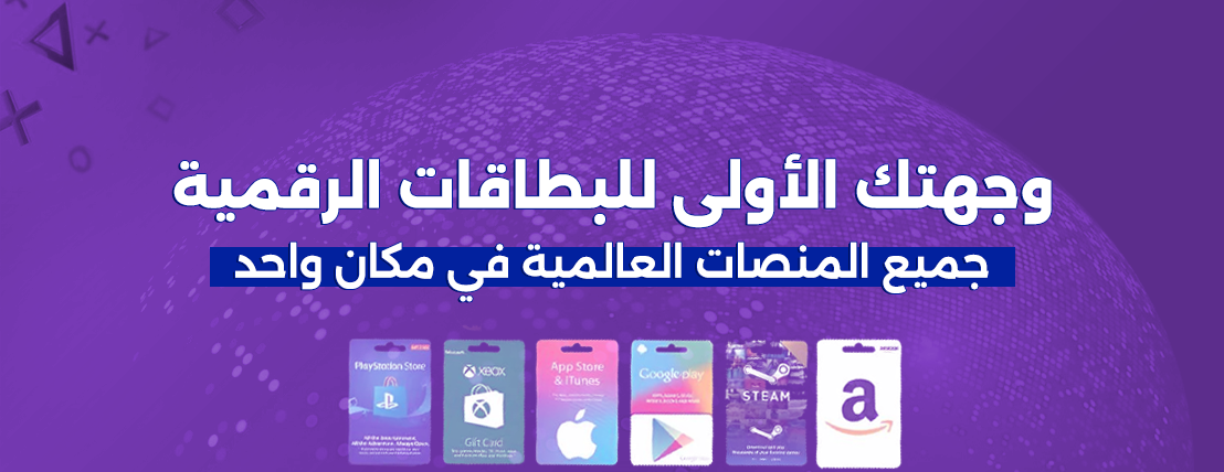 مجرة image-slider-2