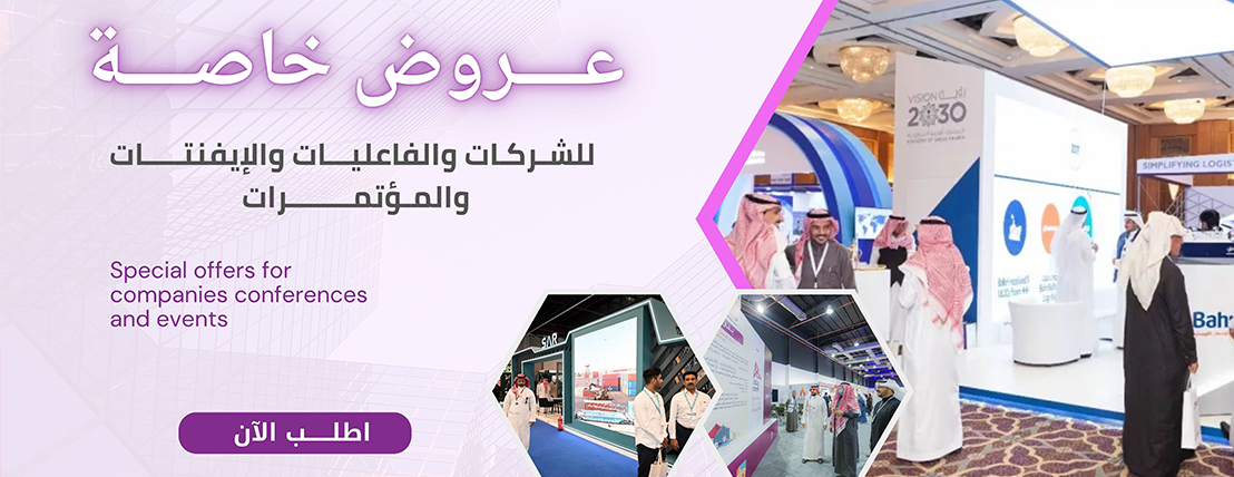 متجر تهادوا image-slider-0