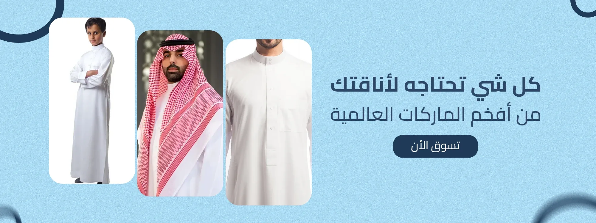 قصر الأنيق image-slider-0