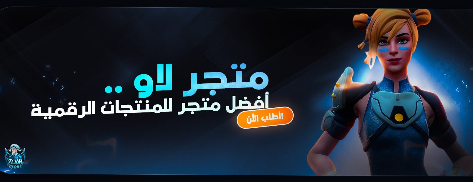 7 LAW image-slider-0