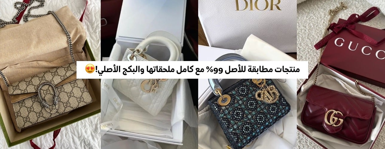 قريس بوتيك image-slider-0