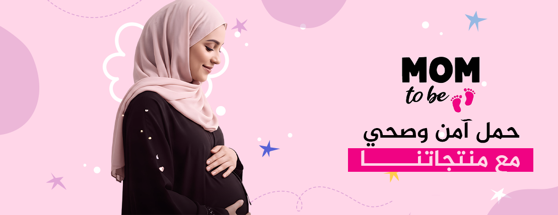 mom to be image-slider-2