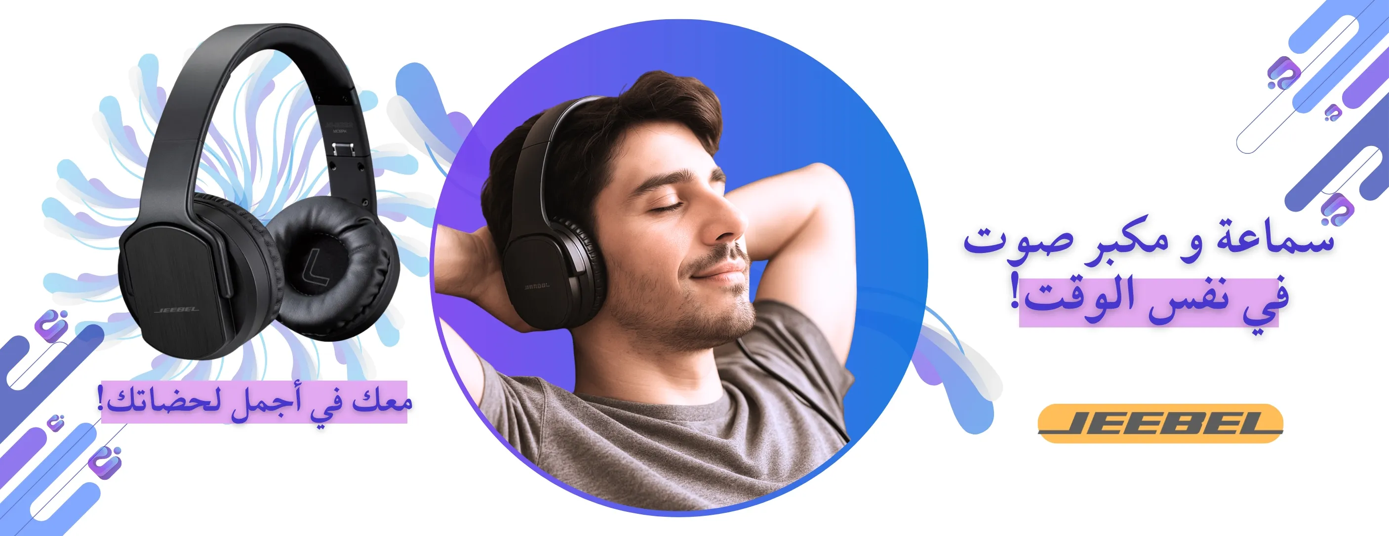 ماكس بوكس image-slider-2
